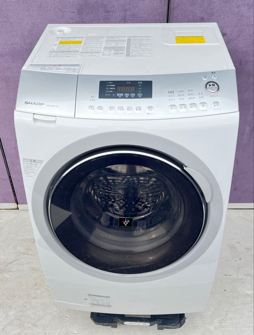 ドラム式電気洗濯乾燥機ES-A210-SL 2016年