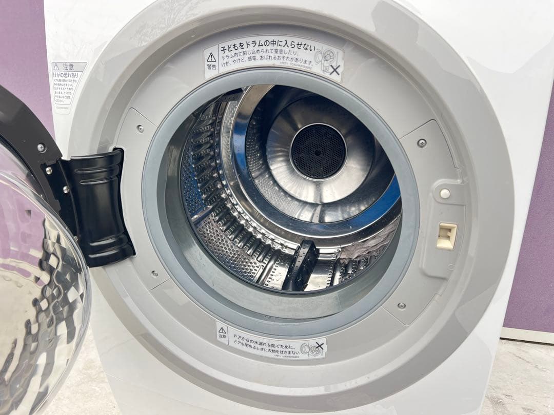 ドラム式電気洗濯乾燥機ES-A210-SL 2016年