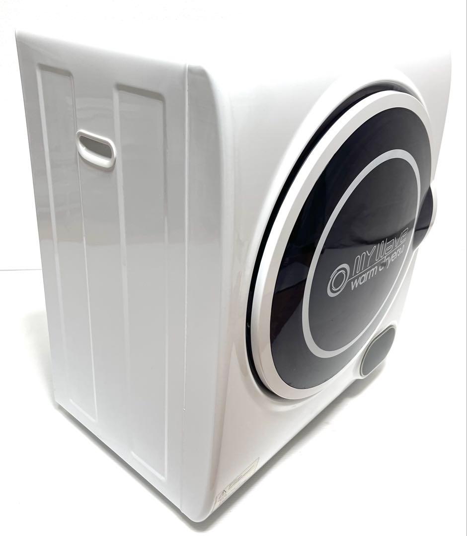 美品♪ 人気のコンパクト　衣類乾燥機　3kg WARM DRYER