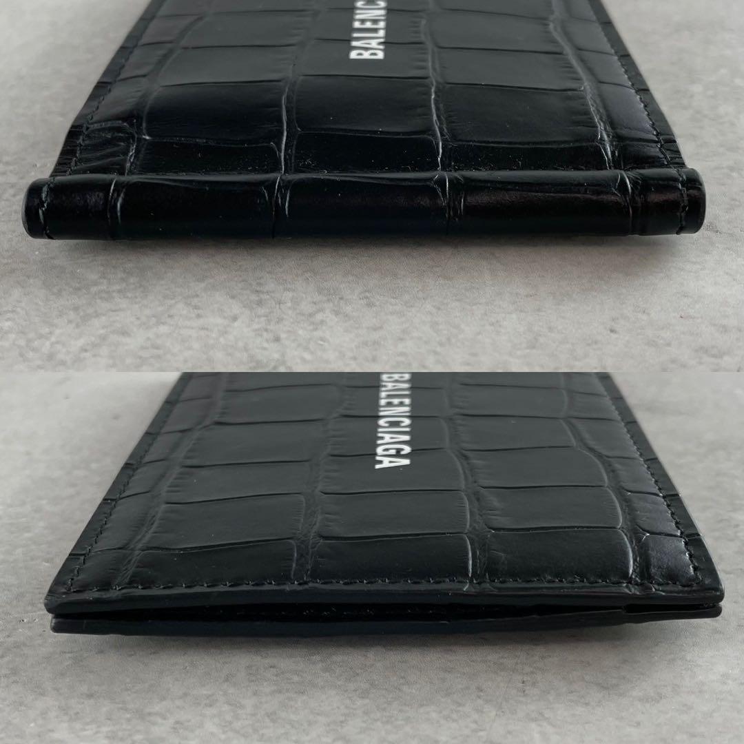 【未使用級】バレンシアガ マネークリップ エブリデイ シンプル クロコ