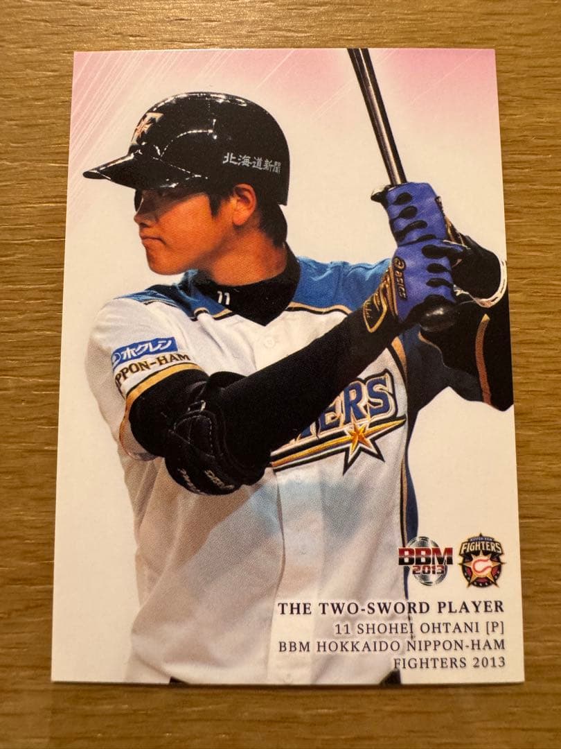 BBM 2013 大谷翔平 パズルカード F92 日本ハムファイターズ サイン