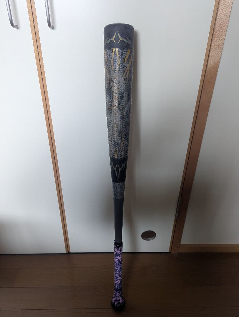 バット MIZUNO BEYONDMAX MEGAKINGII
