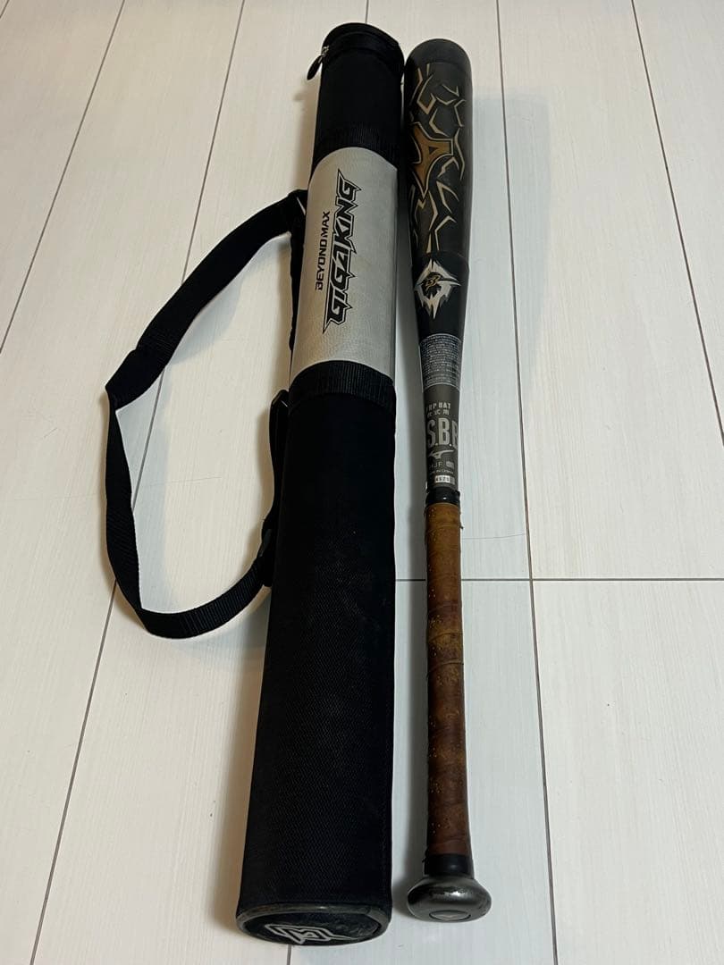ミズノ　ビヨンドマックス　ギガキング　バット ケース付き