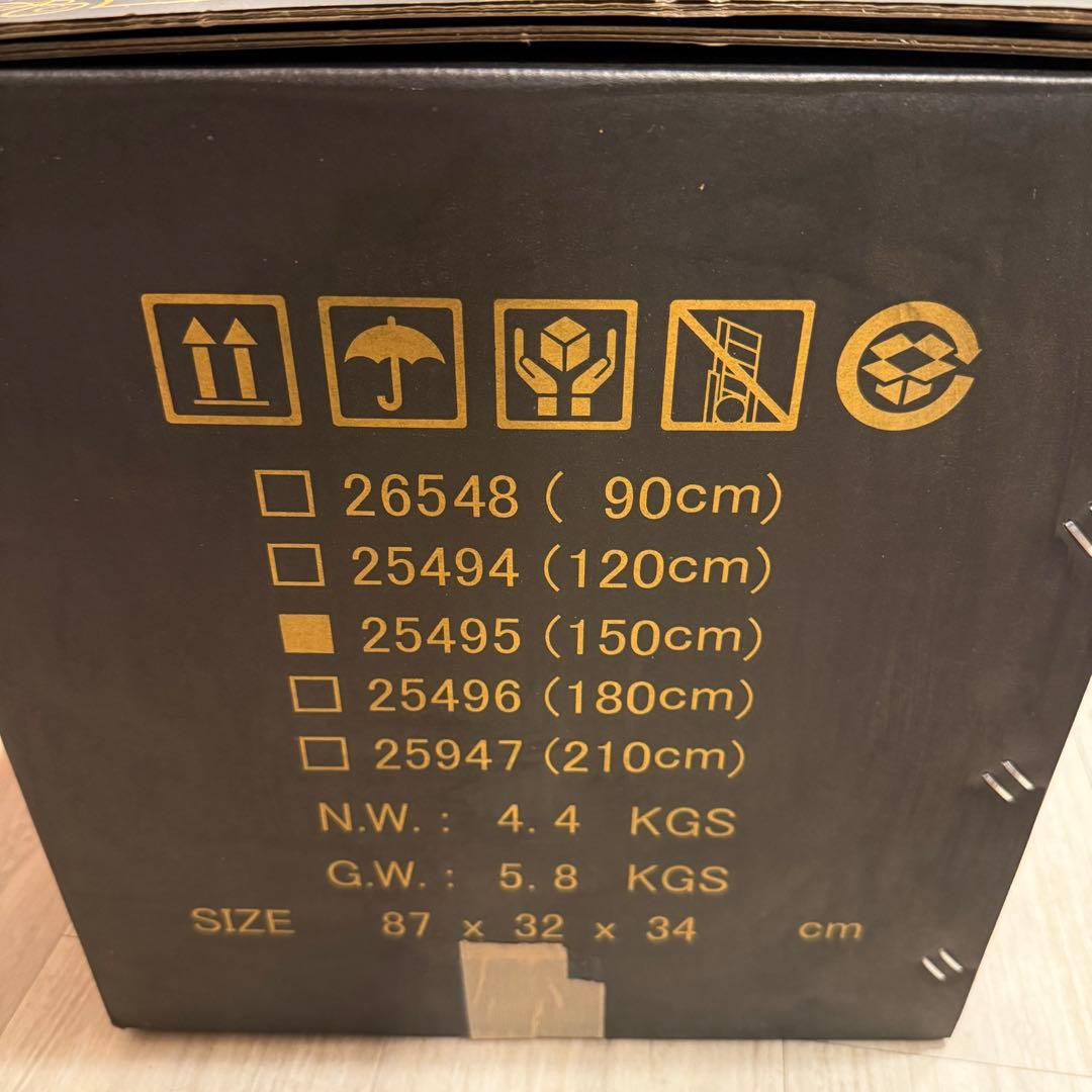 Alsace クリスマスツリー 150cm アルザス 150 おしゃれ 北欧風