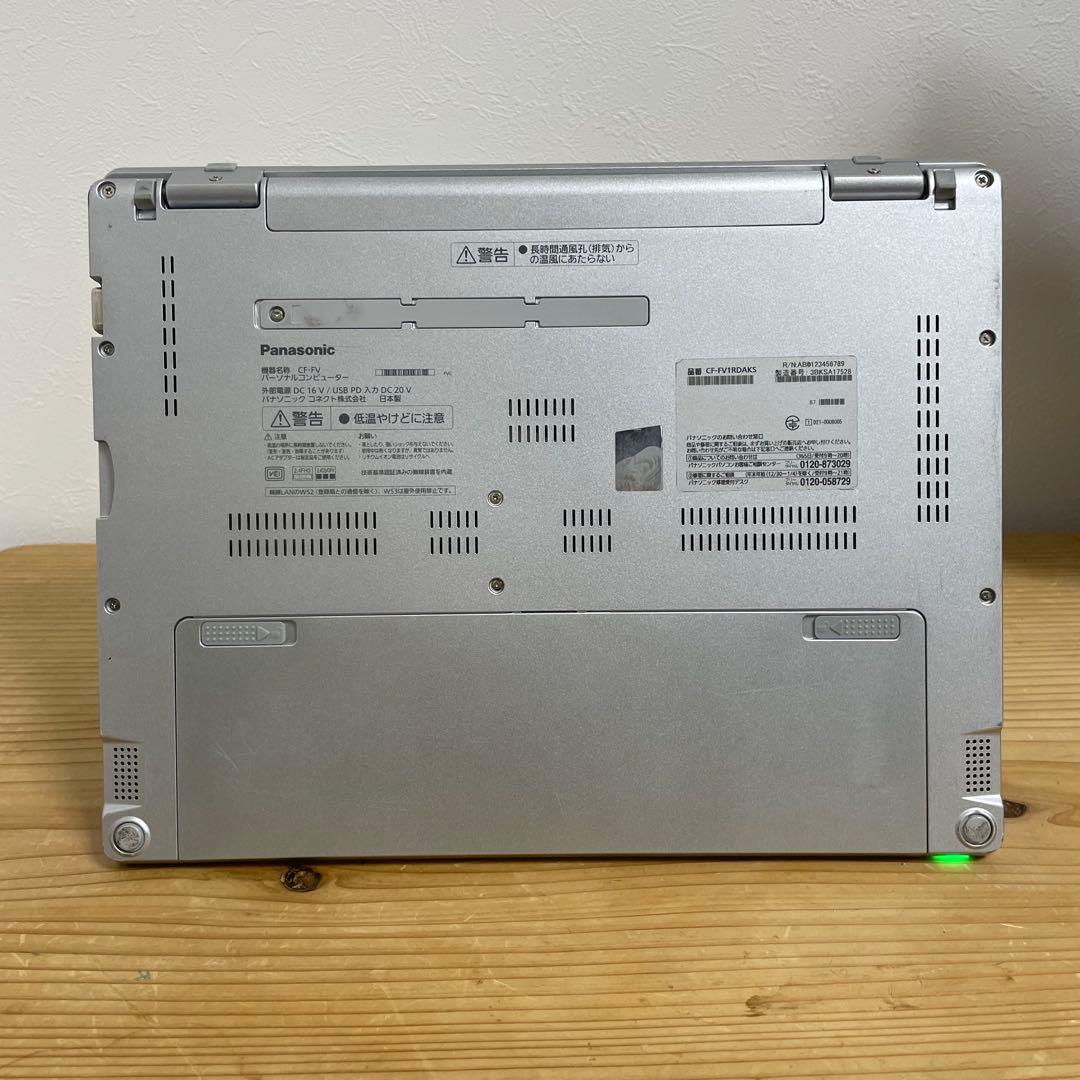 レッツノートCF-FV1/Core i5/メモリ16GB/SSD/Office