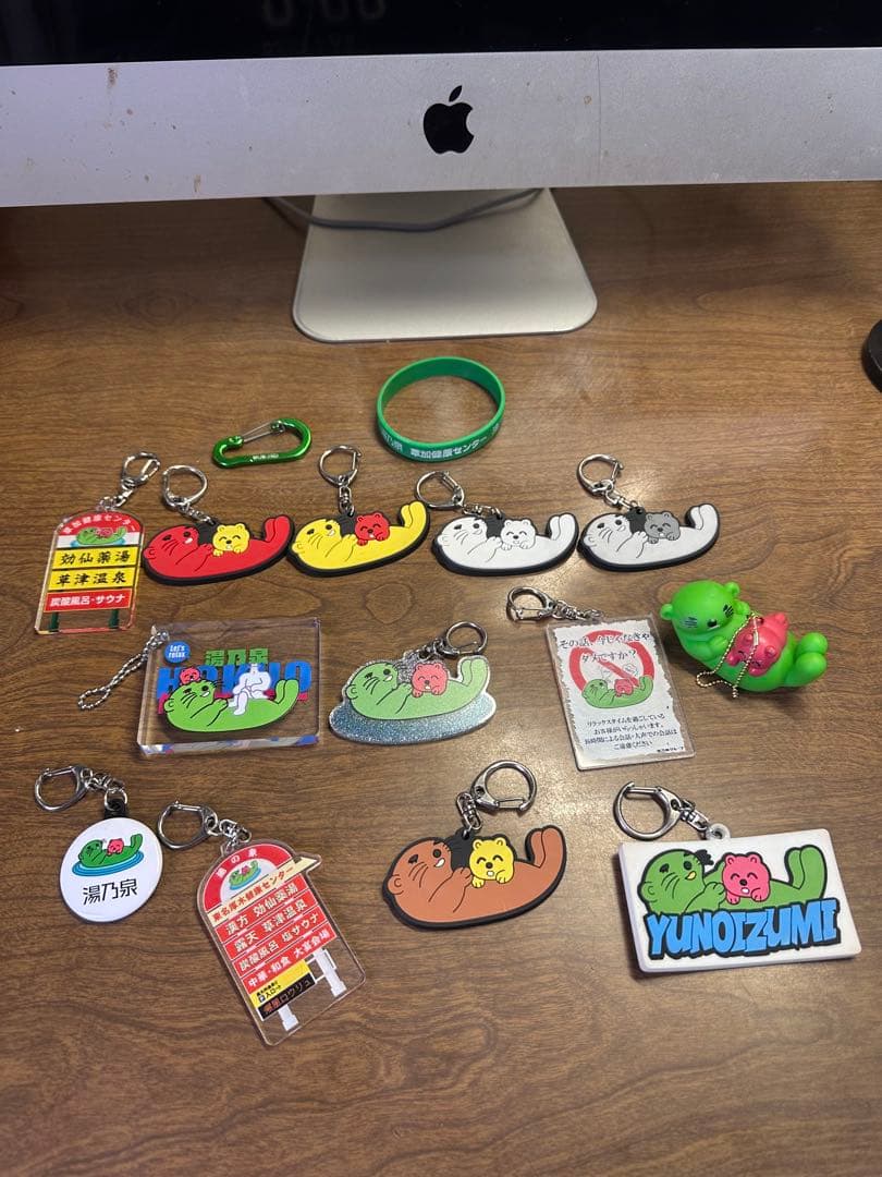 草加健康センター　厚木健康センター　ガチャ　キーホルダー　バック　セット