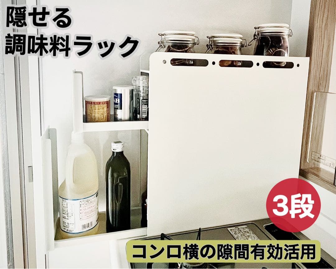 あっく様の専用