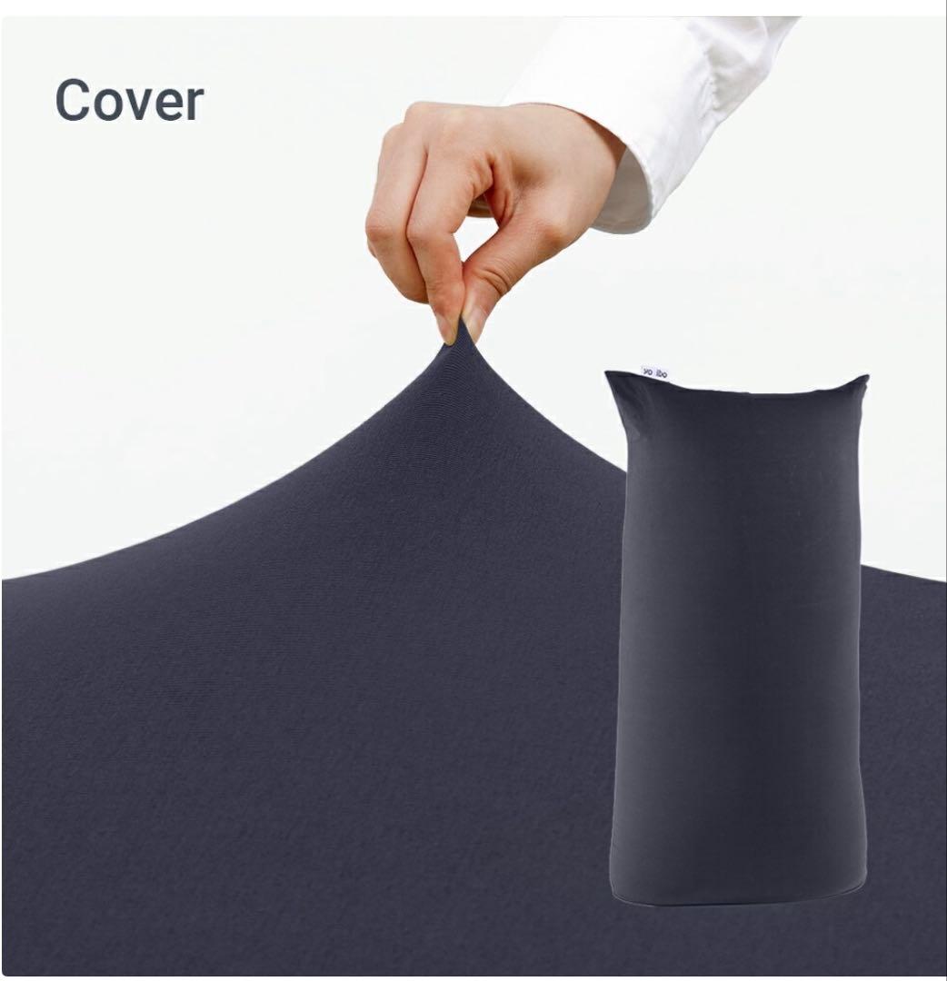 新品Yogibo Max Cover ネイビーブルー