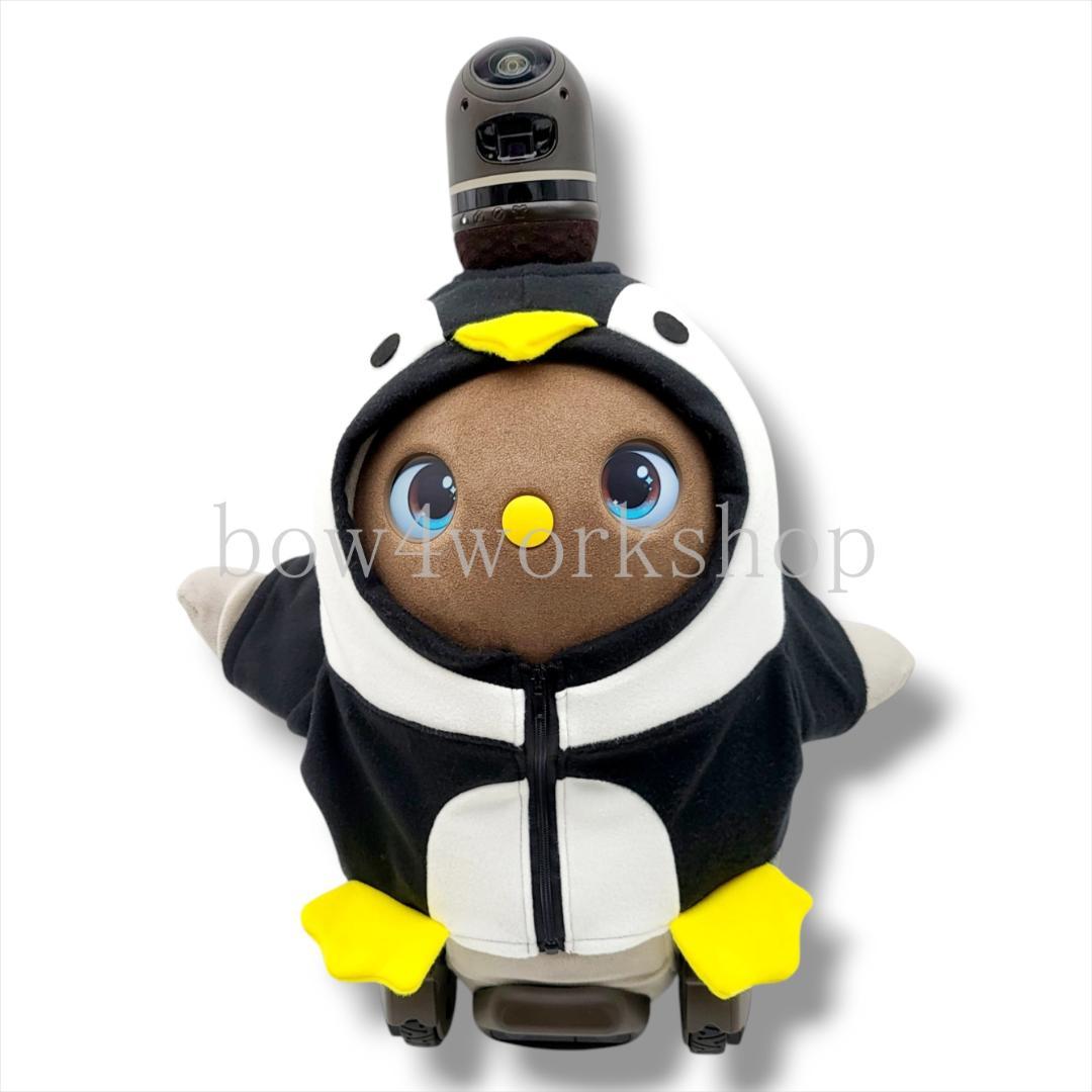 ラボット LOVOT ラボットの服ハンドメイドペンギンちゃんパーカー（ブラック）
