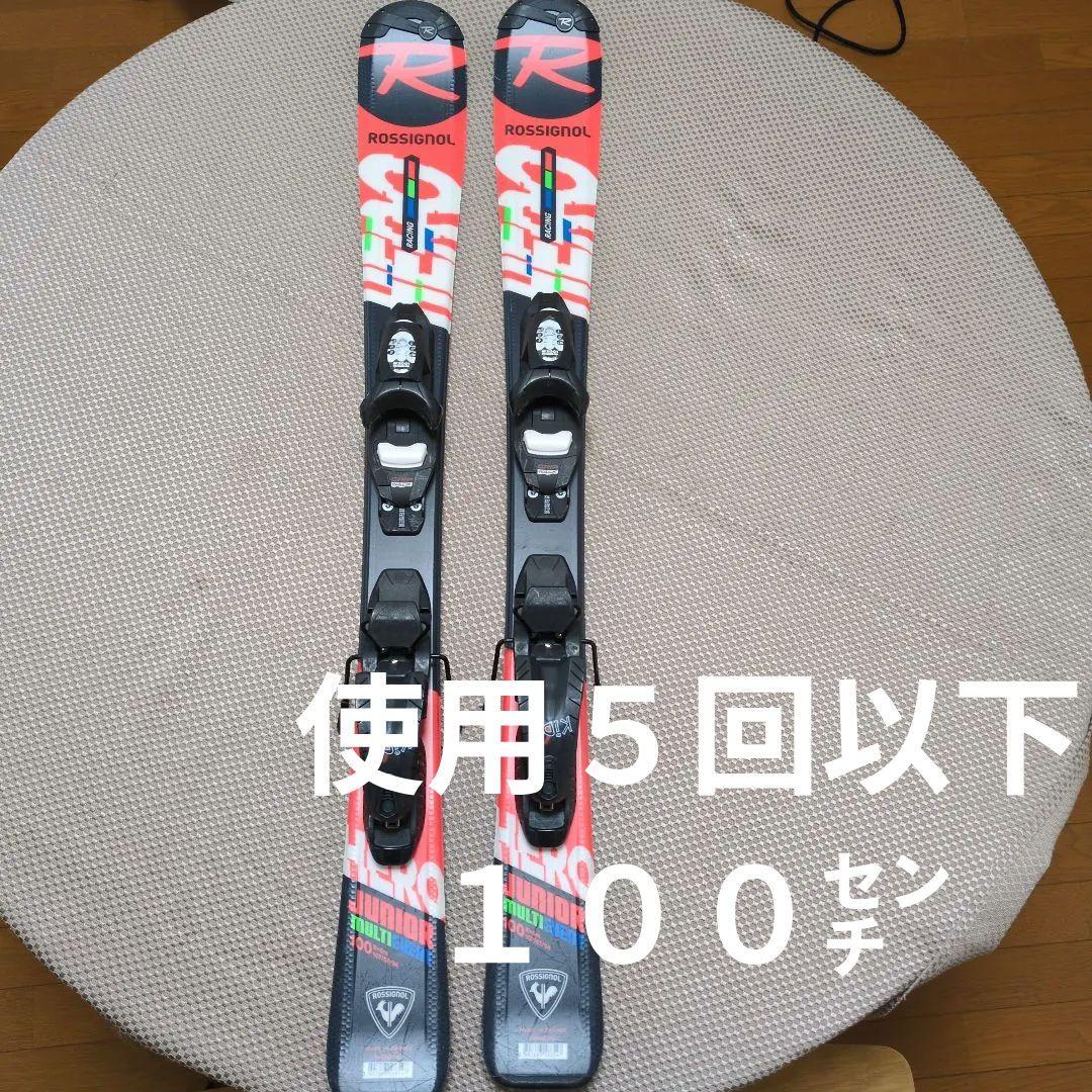 良品！使用わずか錆なしロシニョールスキー100㌢ルックビンディングサイズ調節可
