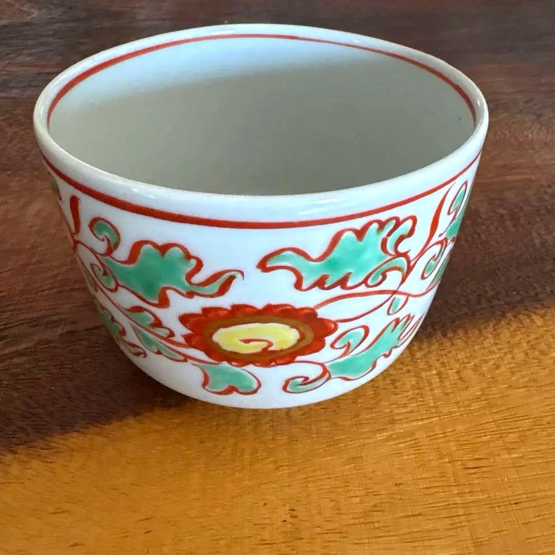 九谷焼　永楽造　うさぎとお花絵柄