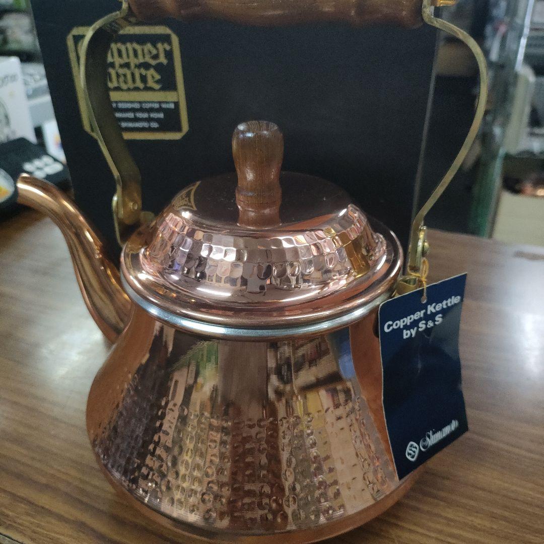 調理器具 Copper Kettle by S&S 2.4L