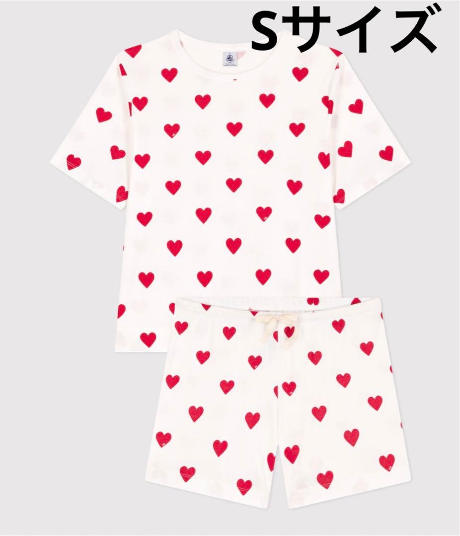 新品　プチバトーPETIT BATEAU オンライン限定ハート半袖パジャマ大人S