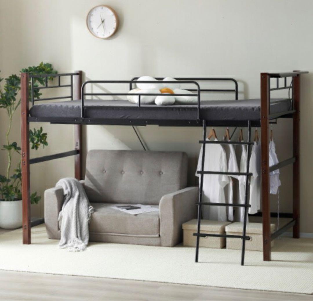 ロフトベッド　階段付き　パイプベッド　シングル　システムベッド　木目　ブラック