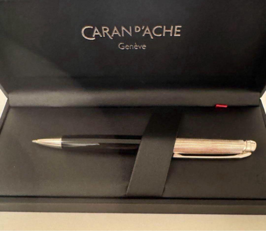 新品未使用 カランダッシュ レマン ブラック バイカラー シャーペン