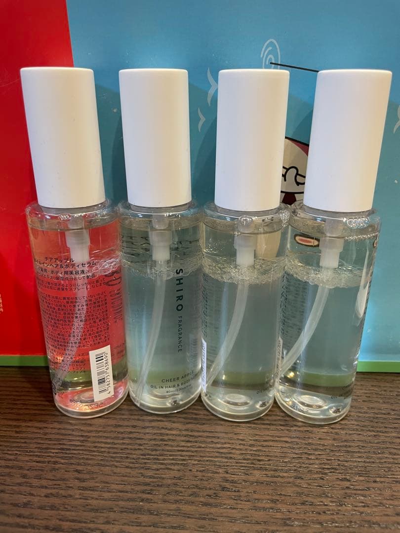 SHIRO チアアップル オイルインヘア&ボディセラム