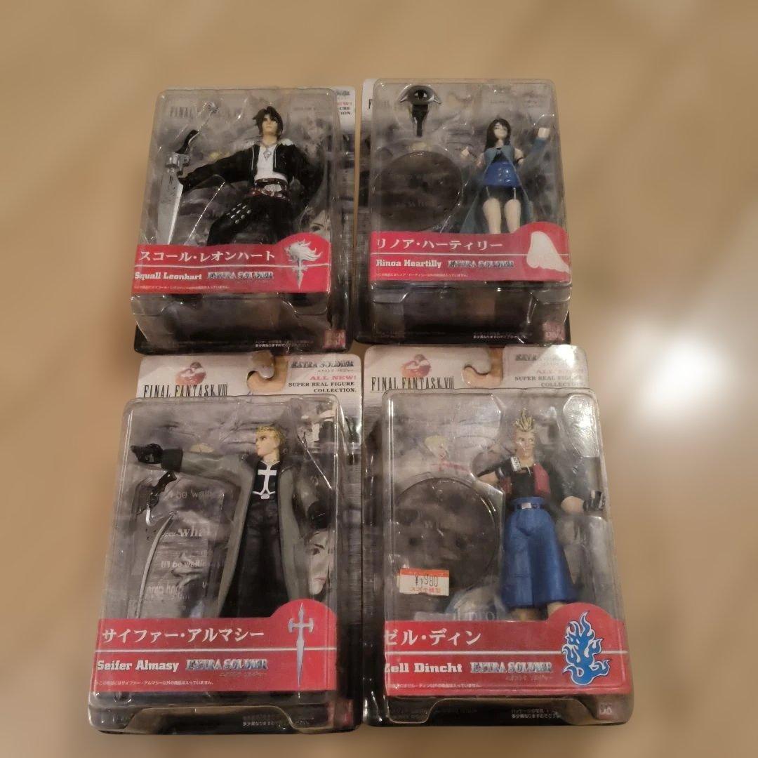 スコール、リノア、サイファー、ゼル,ディン 「ファイナルファンタジー VIII」