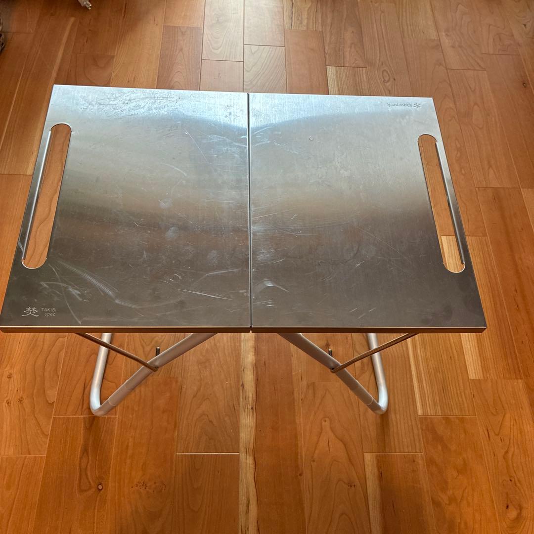 スノーピーク アウトドアテーブル TAKIBI Myテーブル