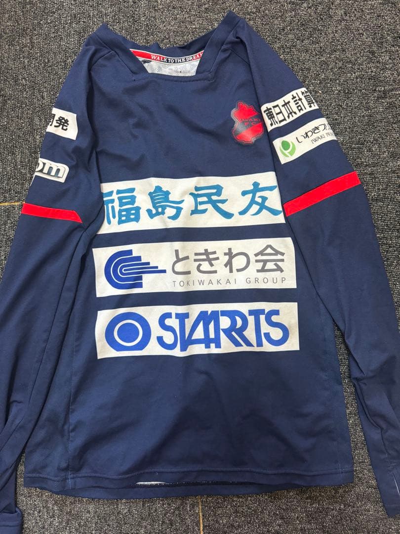 いわきfc　支給品　チームウェア 長袖シャツショートパンツセット