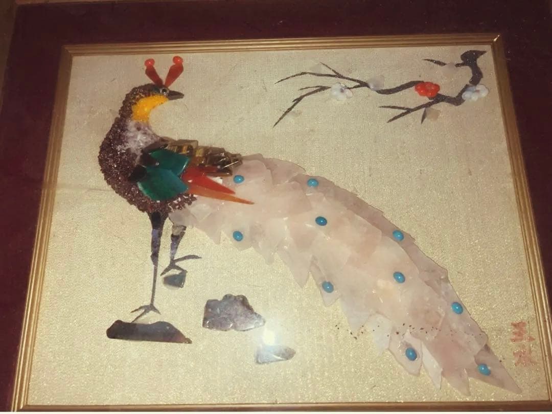 【縁起物】　鳥の絵