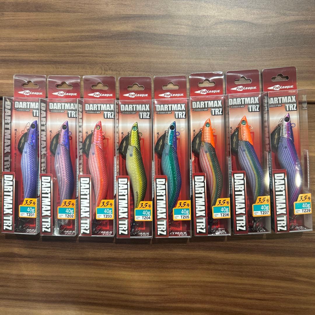 DARTMAX TRZ 40g ８本セット　ダートマックスtrz