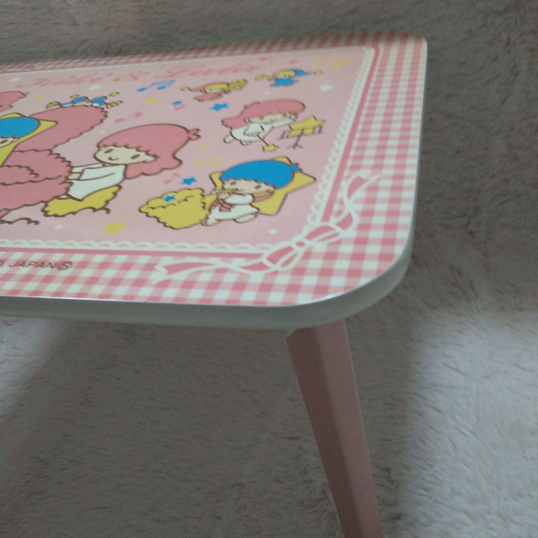 激レアリトルツインスターズ キキララ 折り畳み テーブル 2002年製平成レトロ