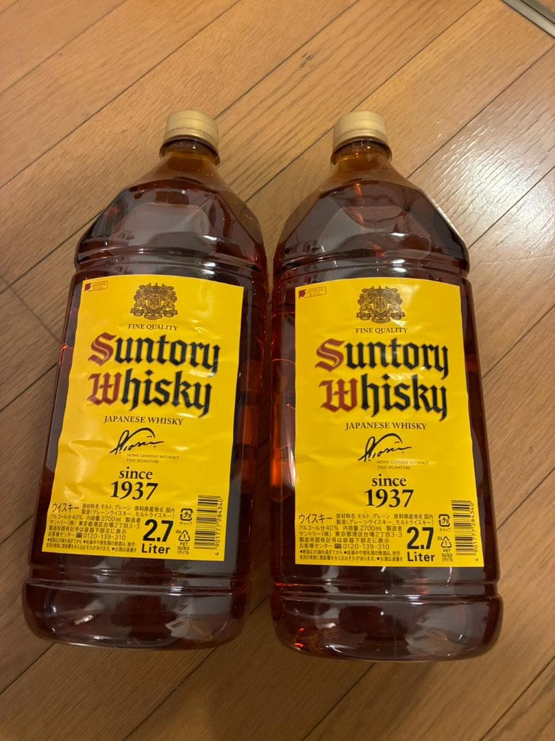角瓶 2700ml [サントリー ウイスキー 日本 大容量]　２本