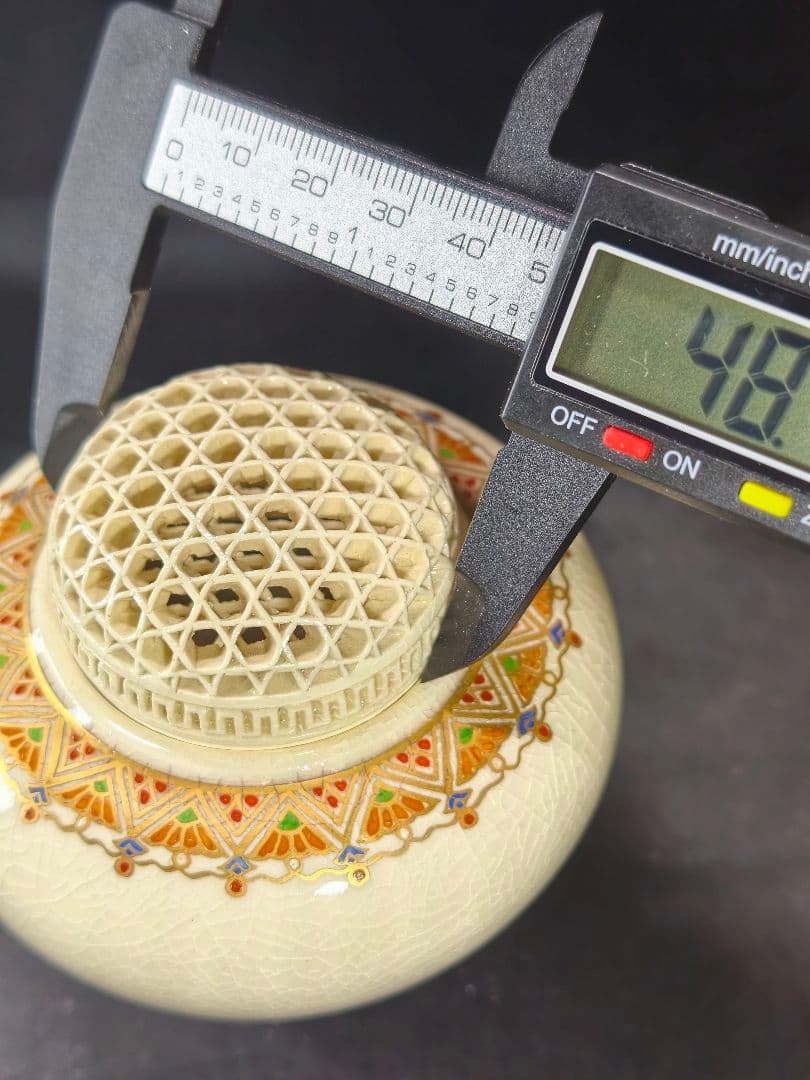 茶道具 薩摩焼香炉 錦江陶芸 仁楓 白薩摩 共箱 骨董 未使用美品 香道具