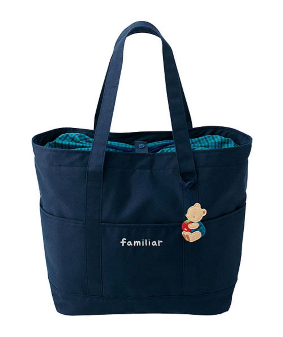 正規品　新品　タグ付き　familiar マザーズバッグ