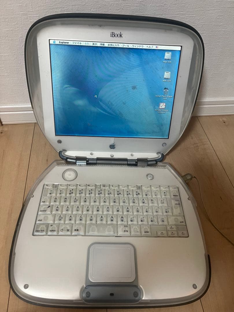 Apple iBook G3 M2453 クラムシェル　ジャンク扱い
