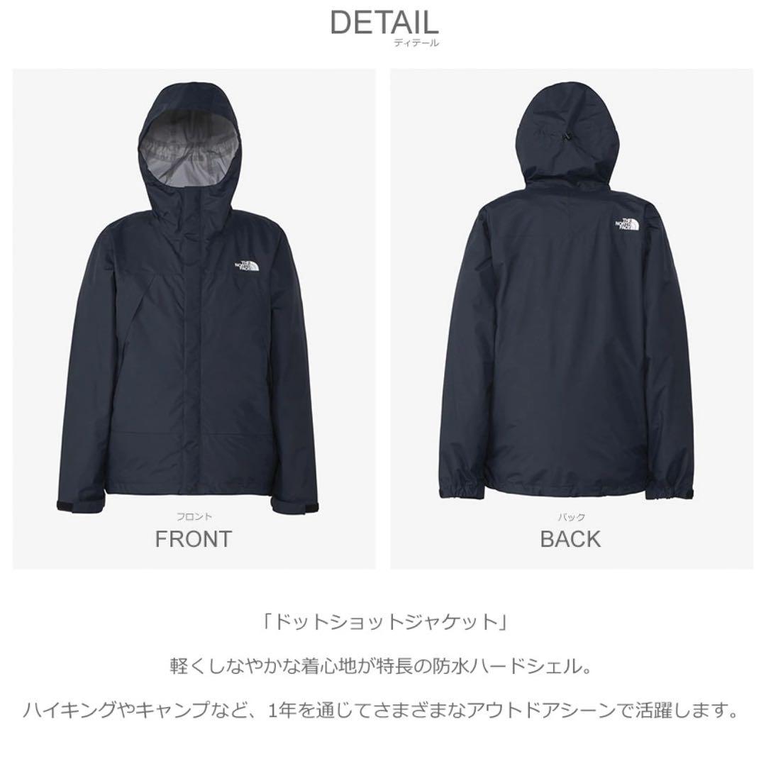 THE NORTH FACE マウンテンパーカー ブラック　NP62452