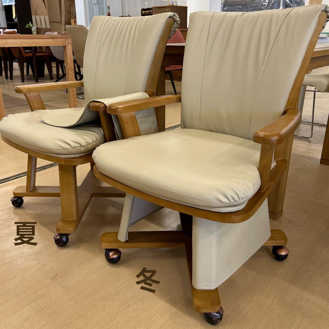 展示品★ハイタイプコタツセット 4点セット ダイニングこたつ 和モダン 布団付