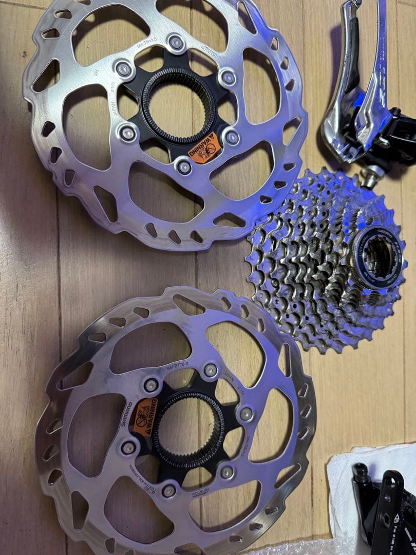 Shimano 105 コンポーネントグループセット