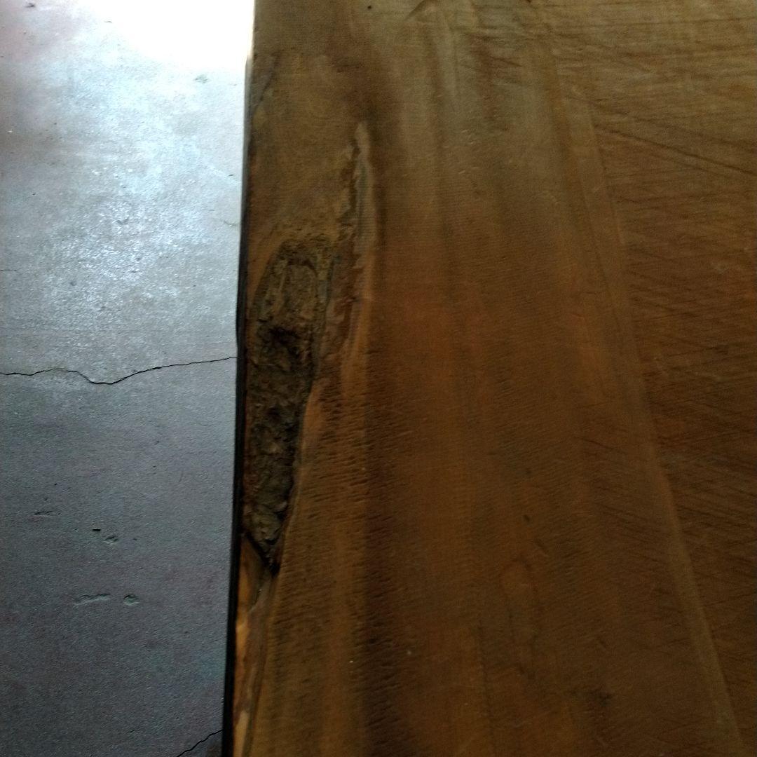 無垢の一枚板(ピーラー)