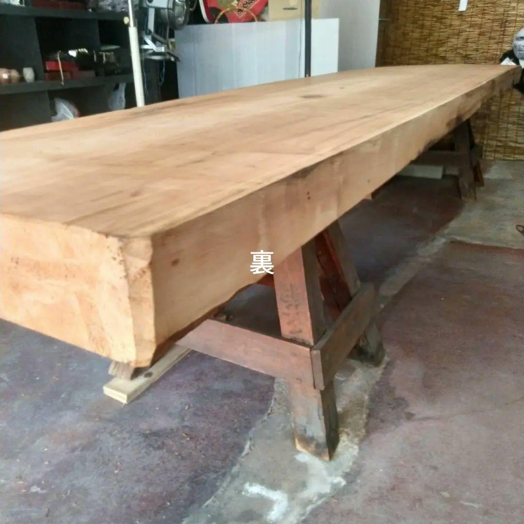 無垢の一枚板(ピーラー)