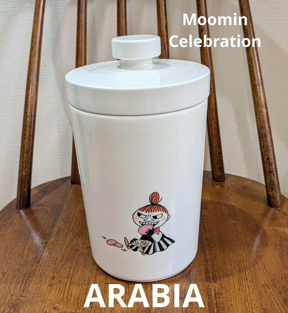 【ARABIA】ムーミンセレブレーション　ビスケットジャー　クッキージャー