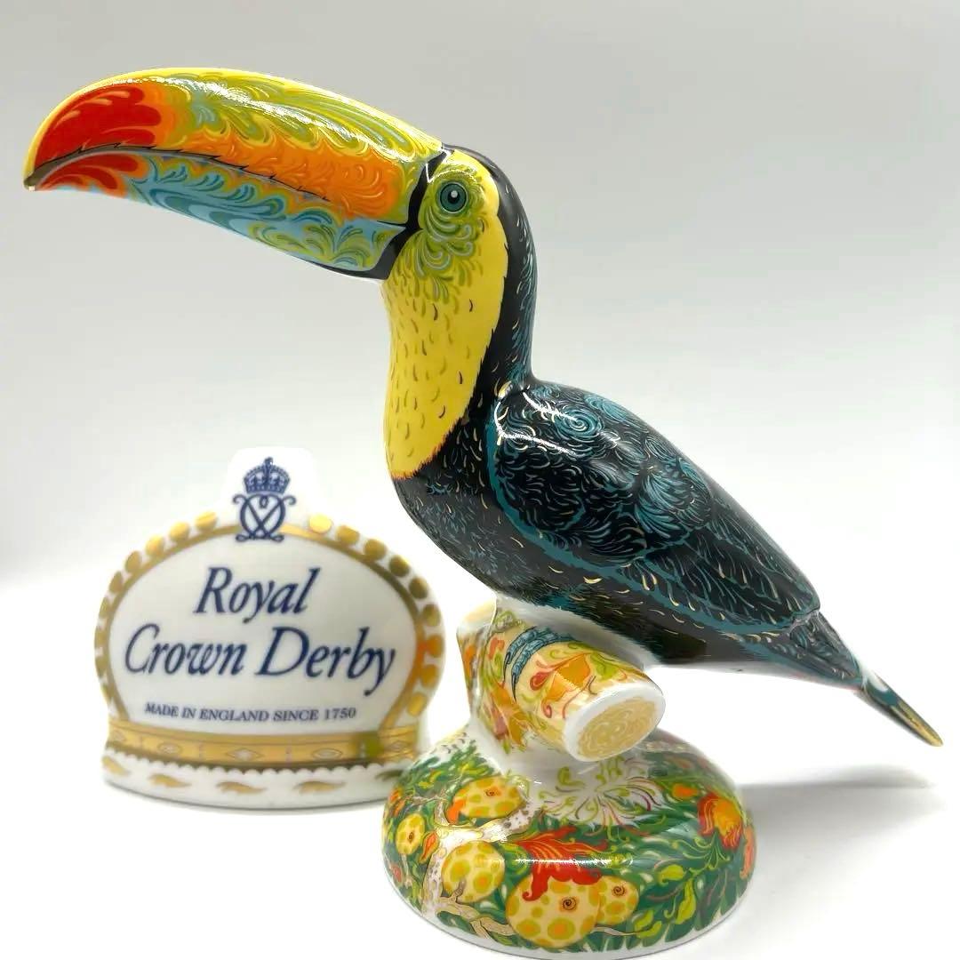 トゥカン鳥の置物(オオハシ)