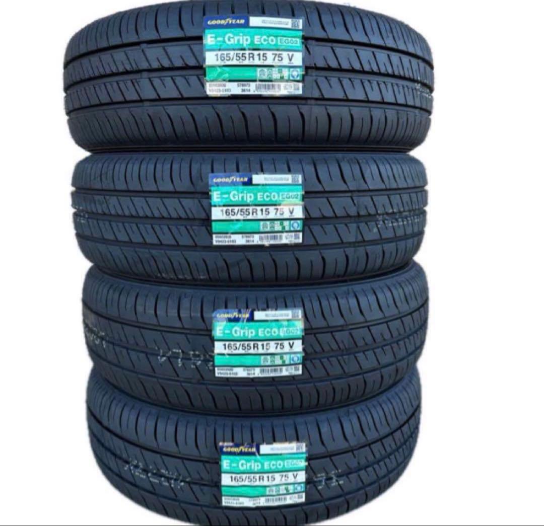 2026年製 グッドイヤー　165/55R15 　4本 日本製 EG02