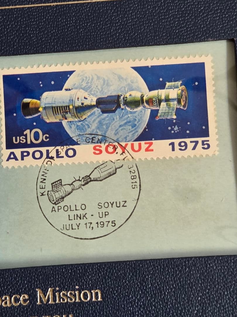 (銀メダル) アメリカ合衆国　アポロとソユーズ ドッキング記念　1975