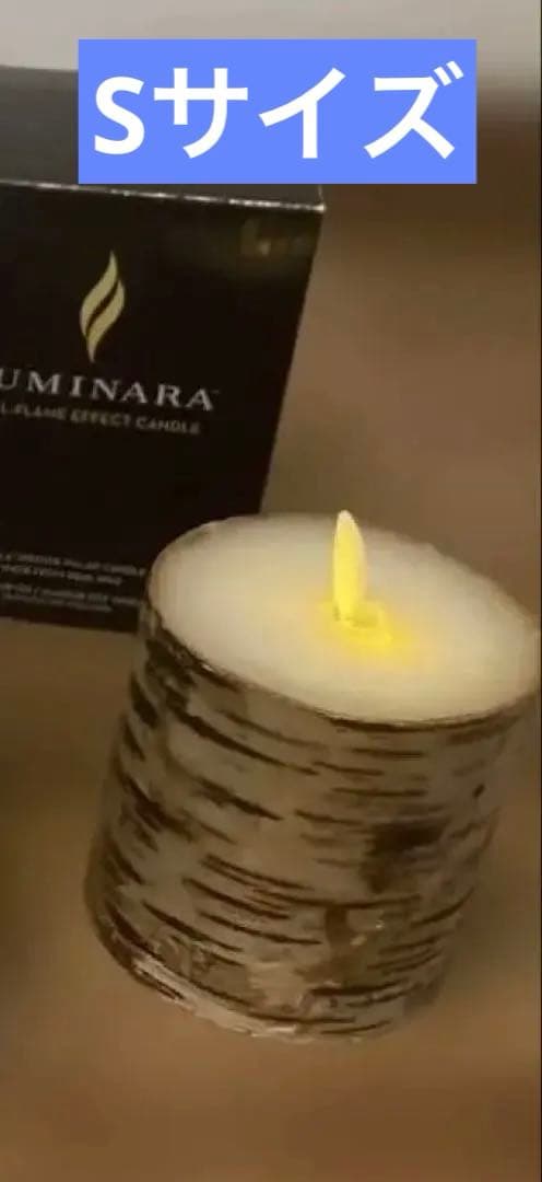 OMAGGIO 花瓶HOLME GAARD LUMINARAセット