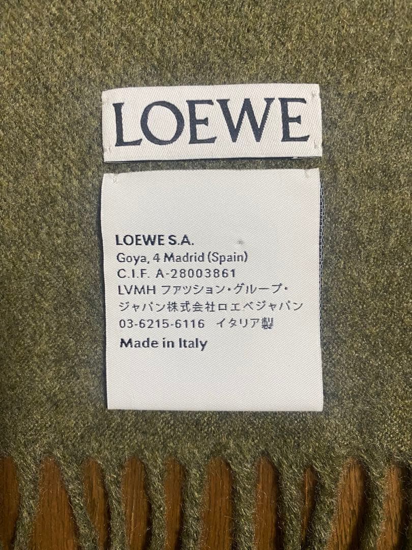 【未使用品】LOEWE マフラー カシミア100% カーキグリーン