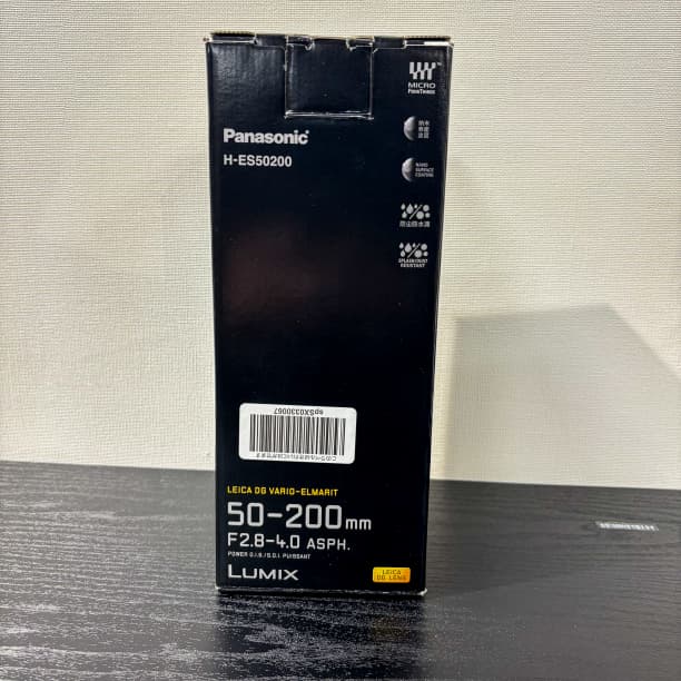 LEICA DG VARIO-ELMAR 50-200mm ズームレンズ