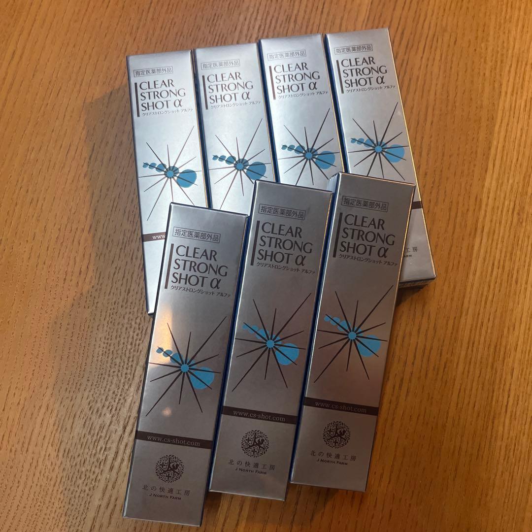 CLEAR STRONG SHOT α 7本セット