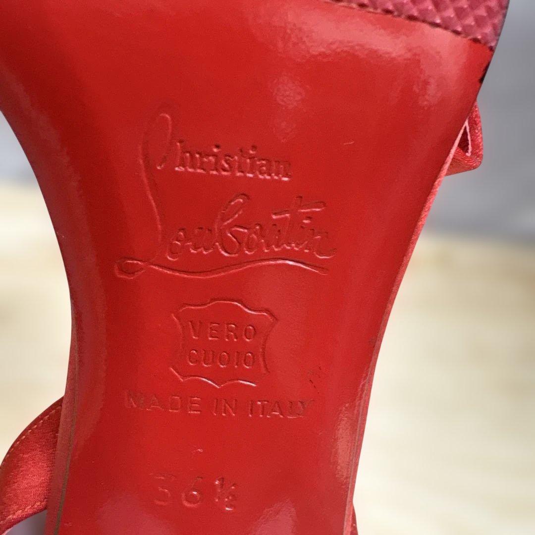 ルブタン ハイヒール 赤 23cm