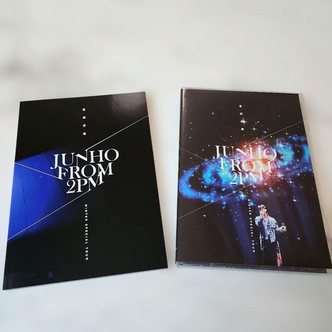 JUNHO(From 2PM)/Winter Special Tour\冬の少年