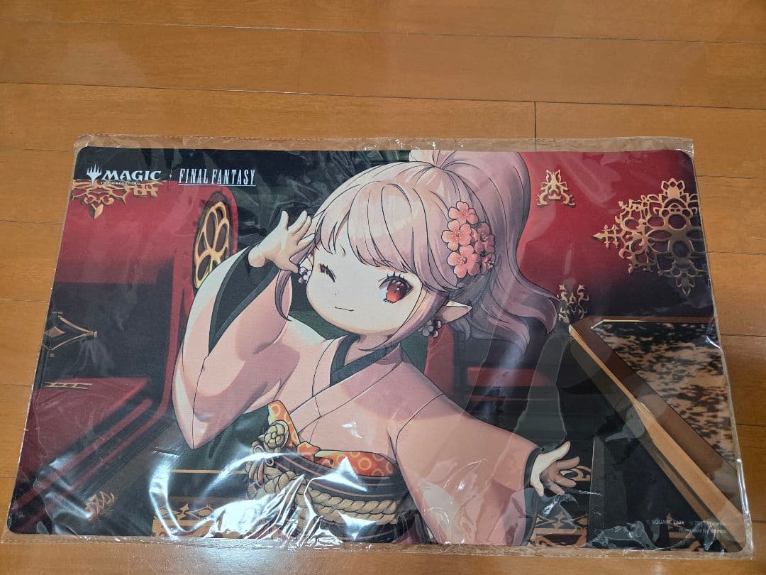 MTG タタル・タル ファイナルファンタジー プレイマット