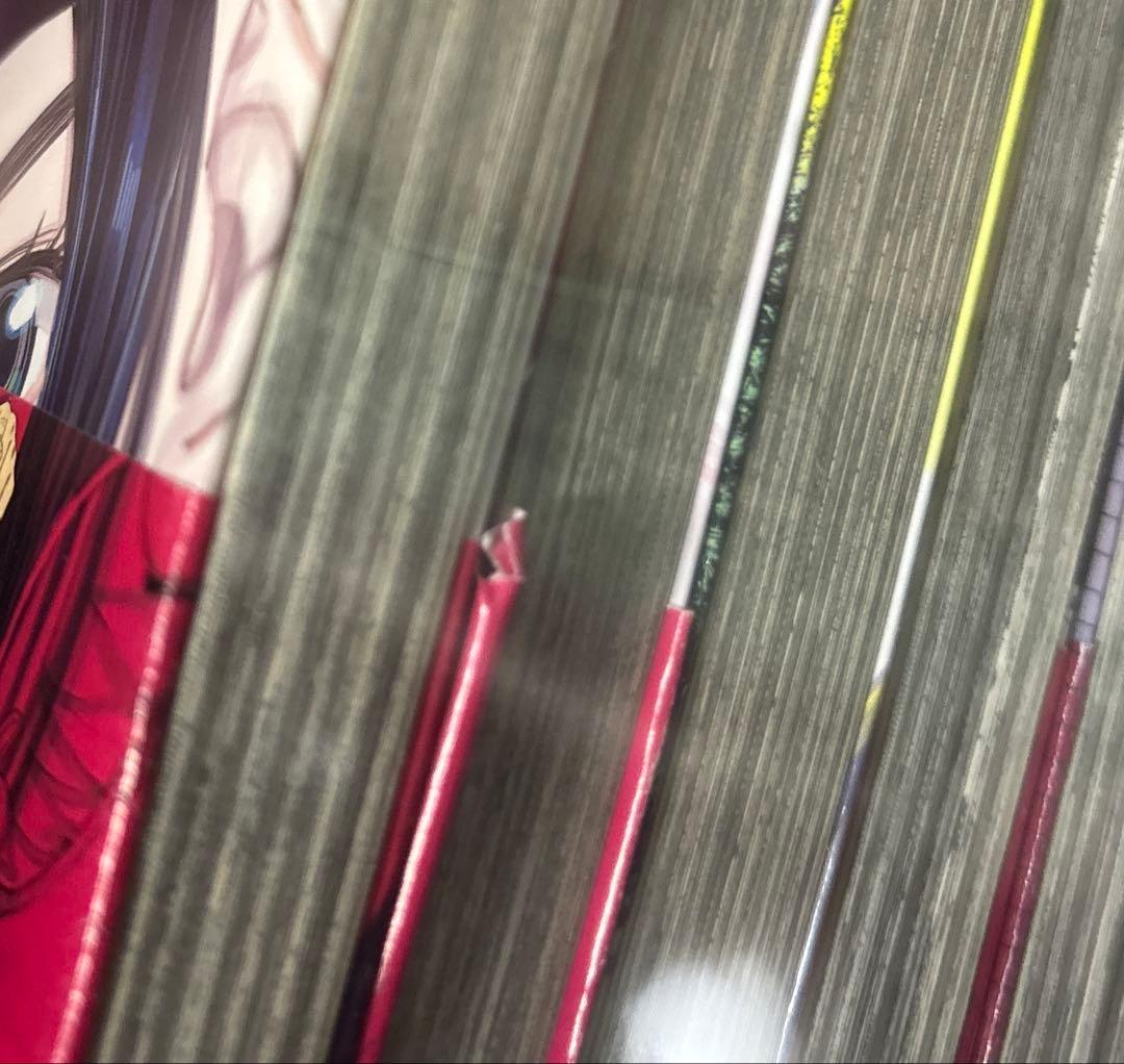 ゴールデンカムイ　全31巻セット　野田サトル