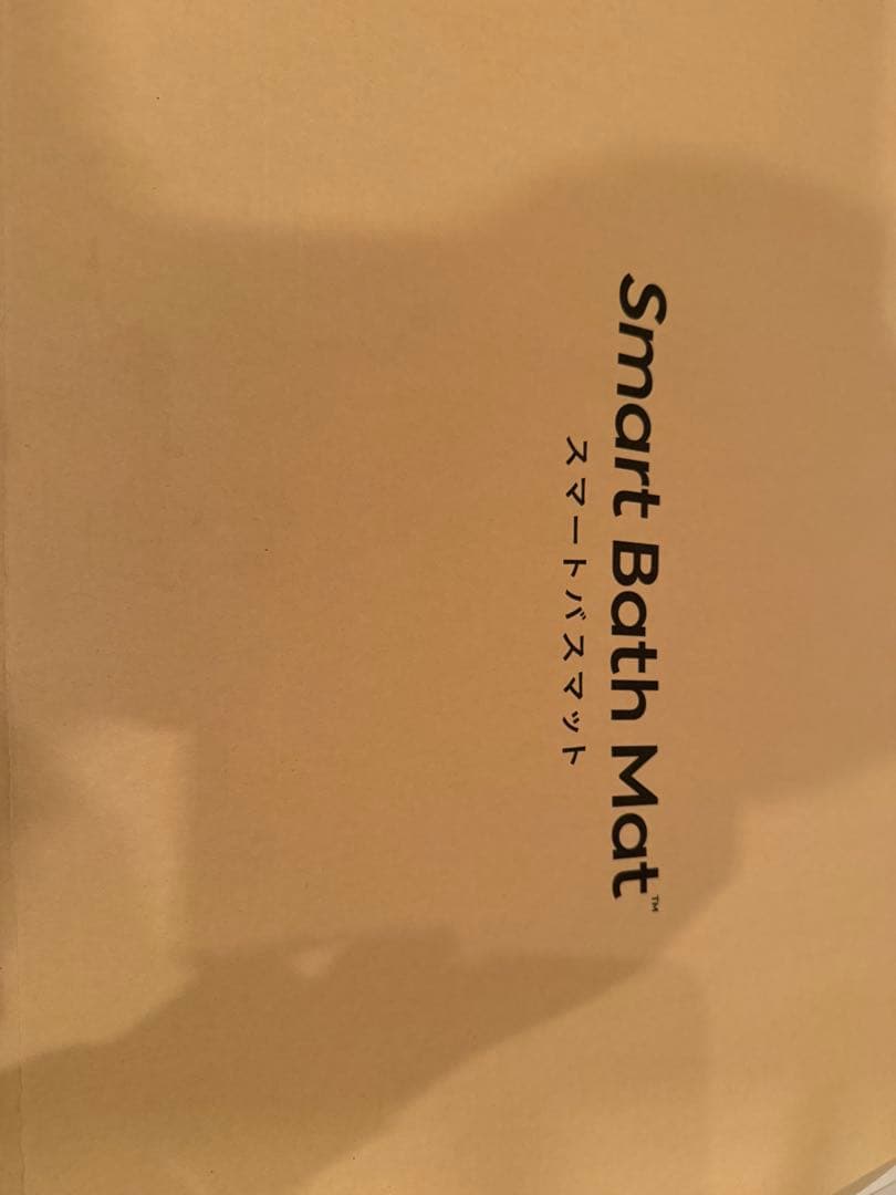 バス・洗面所用品 Smart Bath Mat