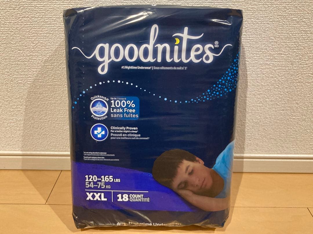 GoodNites 紙おむつ XXL 18枚入 男の子用