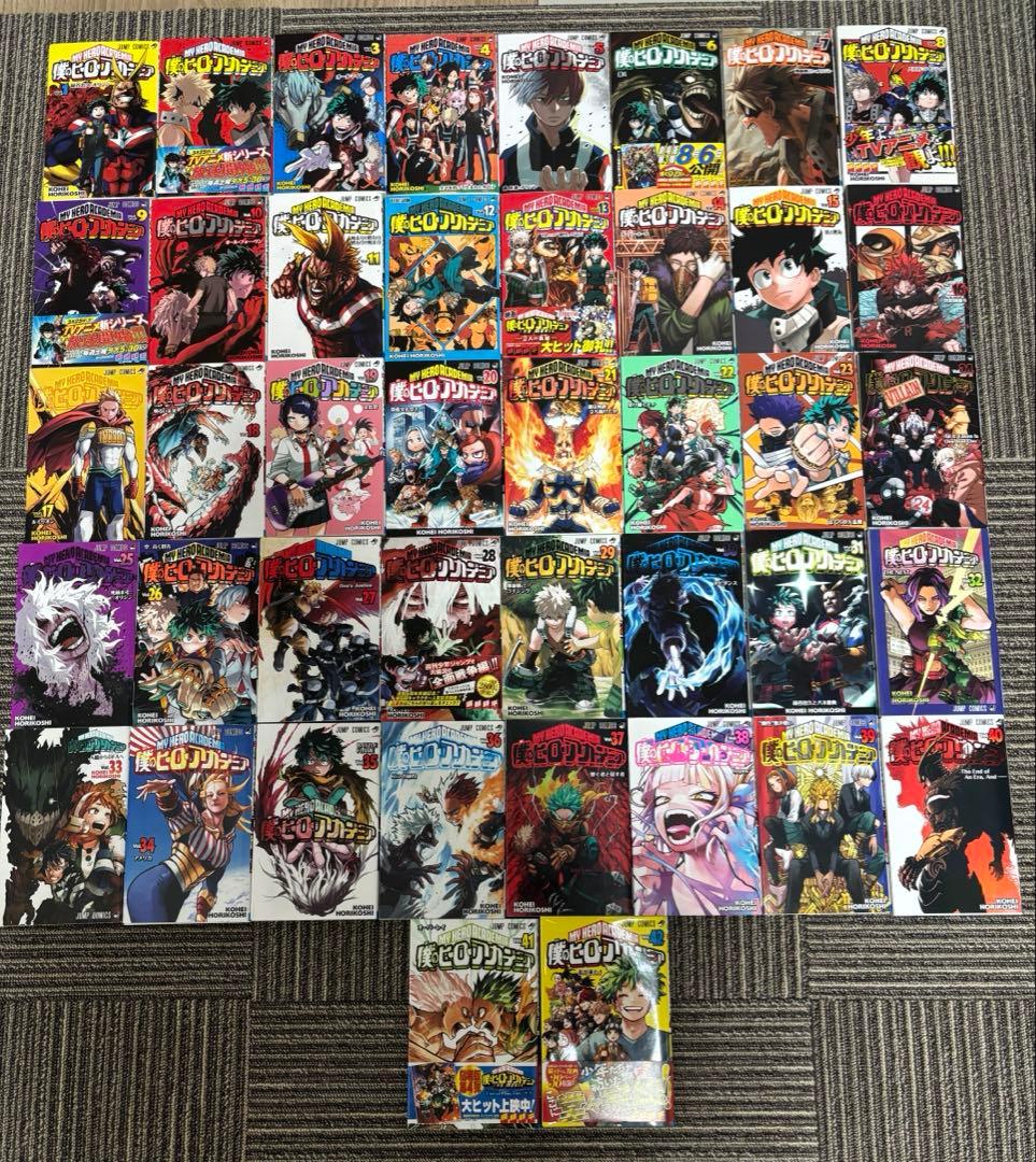 僕のヒーローアカデミア　全巻セット42冊
